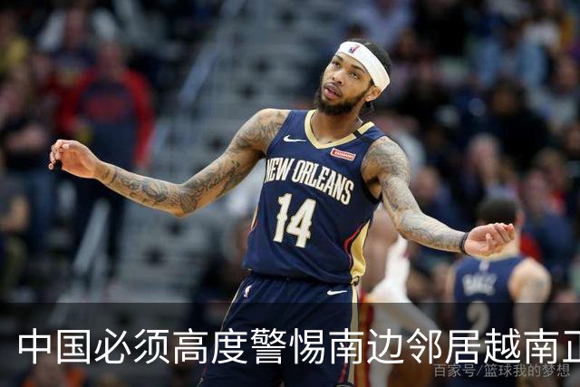 中国必须高度警惕南边邻居越南正面临分裂大危机！