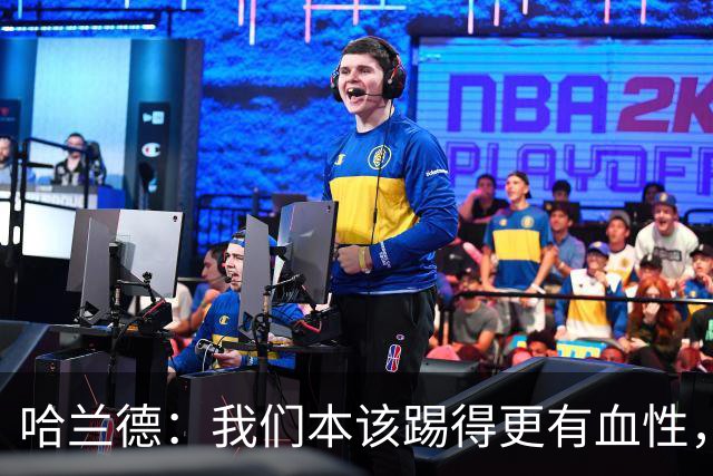 哈兰德：我们本该踢得更有血性，我自己也本该进更多球