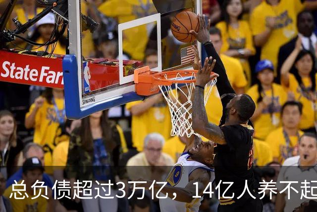 总负债超过3万亿，14亿人养不起中国电网？外媒：100年都无法回本