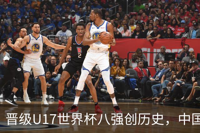 晋级U17世界杯八强创历史，中国U17女足相信相信的力量