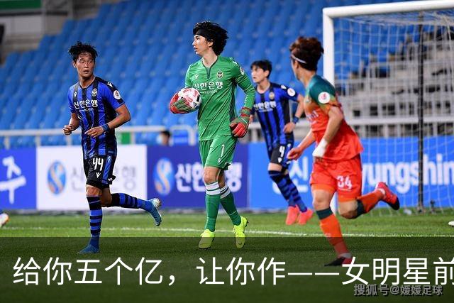 "给你五个亿，让你作"——女明星前夫年度最讽刺的破产宣言