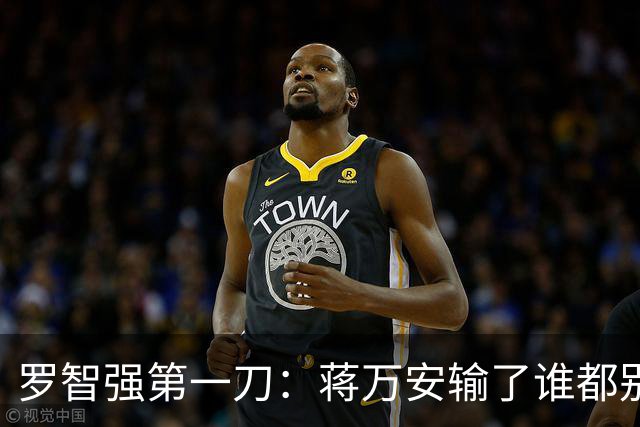 罗智强第一刀：蒋万安输了谁都别想2028！砍向郑丽文还是赵少康？