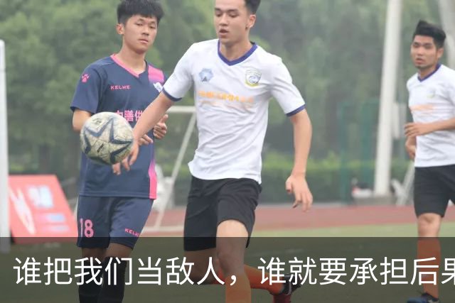 谁把我们当敌人，谁就要承担后果！盾构机出口严管后最慌的是谁？