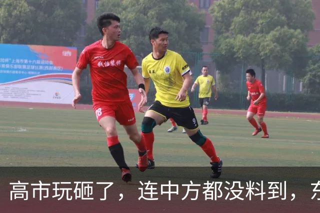 高市玩砸了，连中方都没料到，东京爆发大抗议，日本人：马上下台
