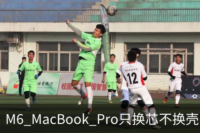 M6 MacBook Pro只换芯不换壳，M5用户该不该掏钱？