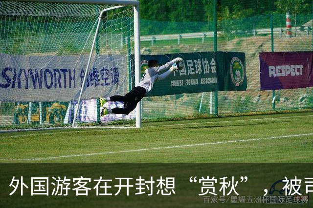 about image